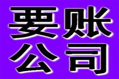 信用卡贷款申请流程详解